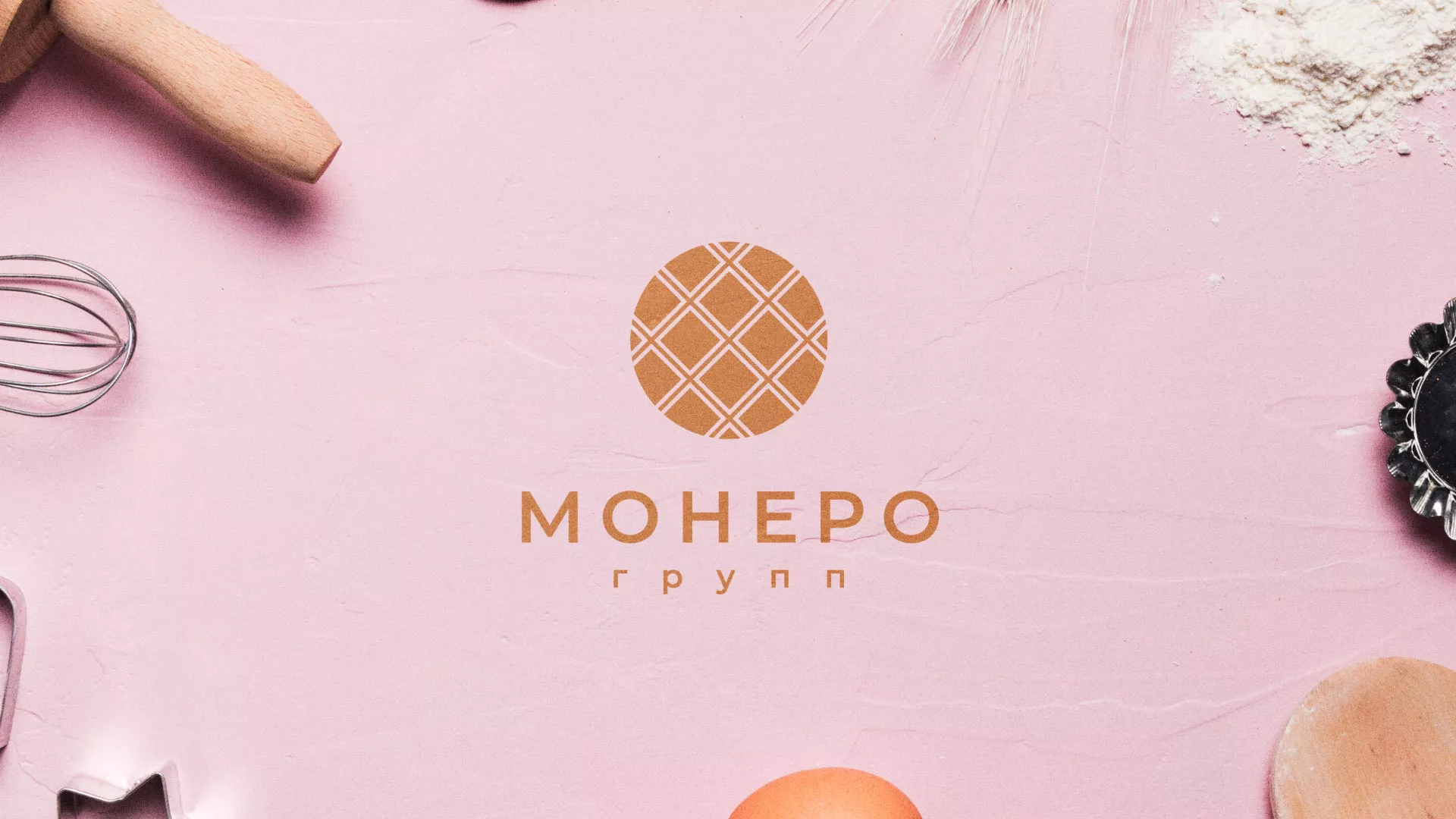 Разработка логотипа компании «Монеро групп» в Константиновске